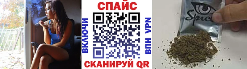 БУТИРАТ Butirat  darknet как зайти  Химки  закладка 