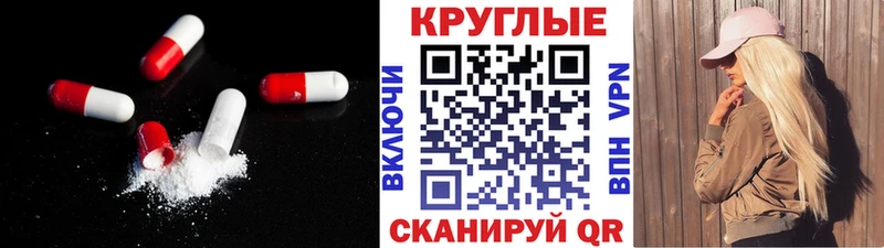 где купить наркоту  Химки  ЭКСТАЗИ TESLA 