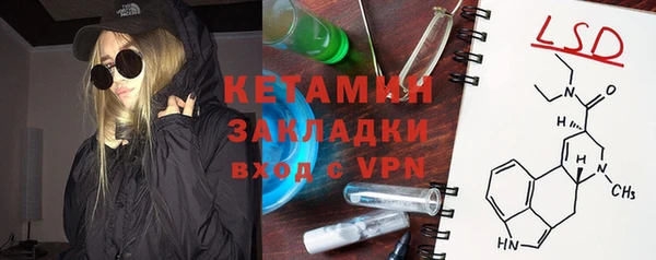 скорость Абдулино