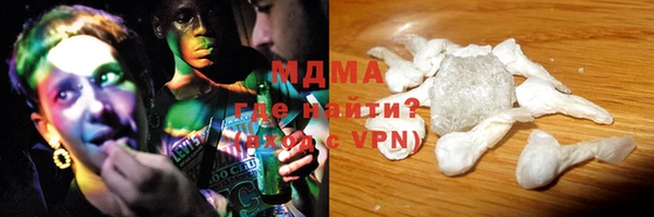 скорость Абдулино