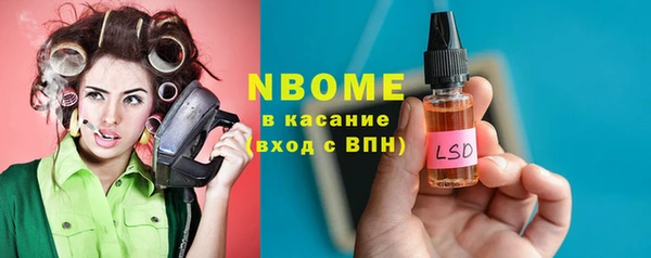 ешки Абаза