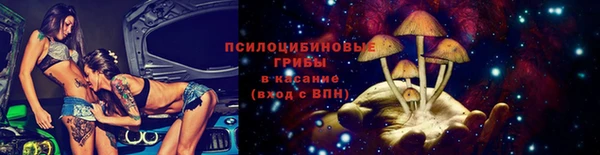 скорость Абдулино