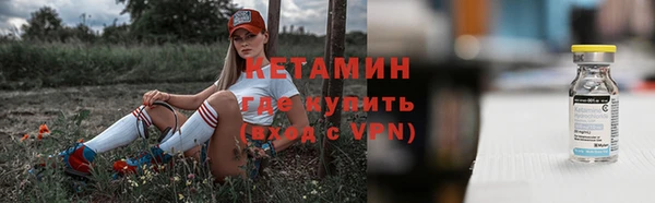 гашишное масло Куйбышев