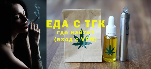 ешки Абаза