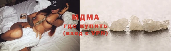 соль ск Кукмор