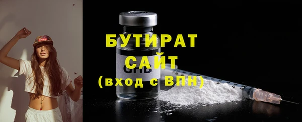 ешки Абаза