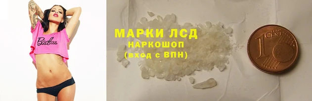 ешки Абаза