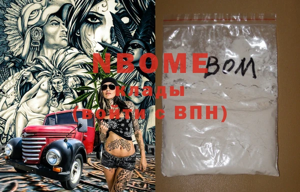 скорость Абдулино