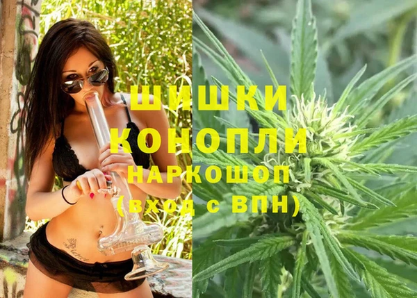 каннабис Кулебаки