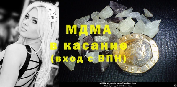 каннабис Абинск