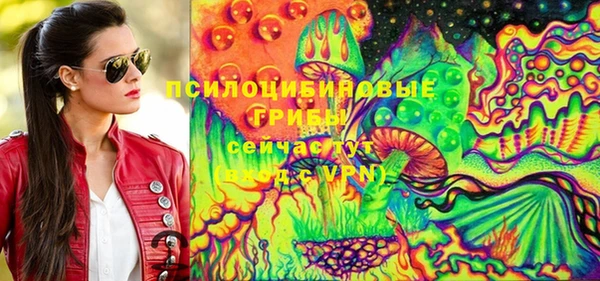каннабис Абинск