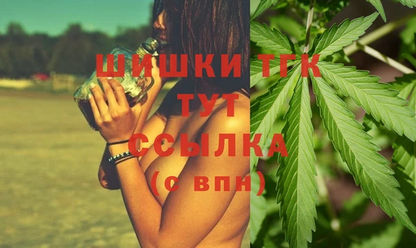 скорость Абдулино