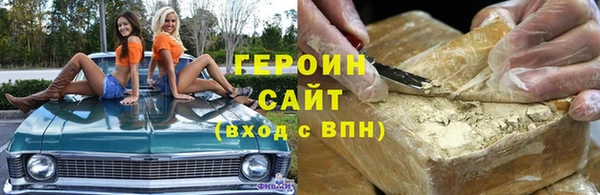скорость Абдулино