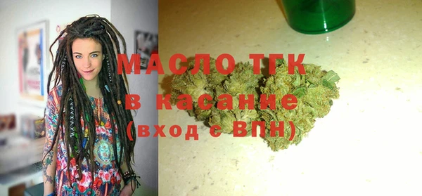 скорость Абдулино