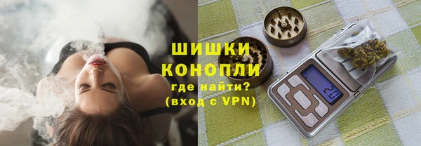 скорость Абдулино