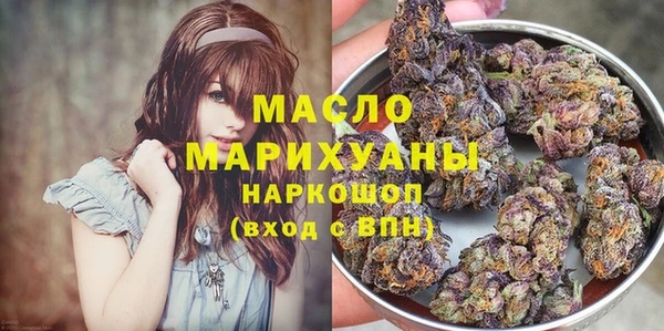 ешки Абаза