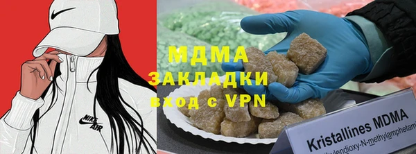 ешки Абаза