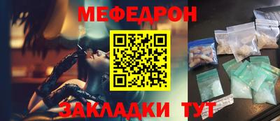 наркотики Донской