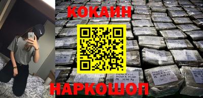 СК Донецк