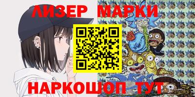 каннабис Первоуральск
