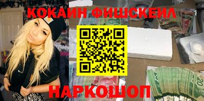 СК Донецк
