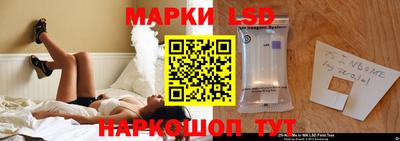 наркотики Донской