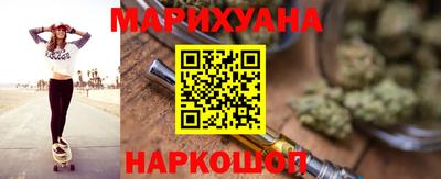 наркотики Донской
