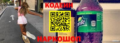 a pvp Дубна