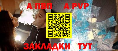 СК Донецк