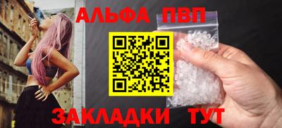 наркотики Донской