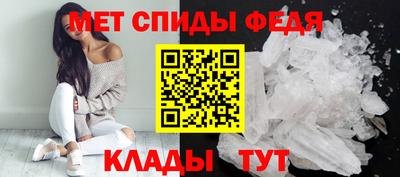СК Донецк