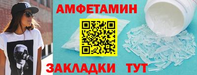 a pvp Дубна
