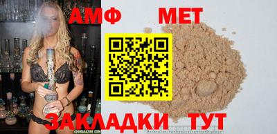 наркотики Донской