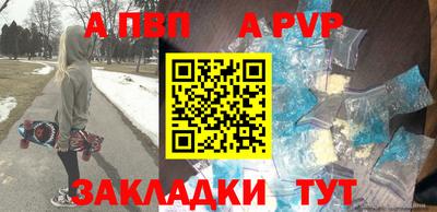 СК Донецк