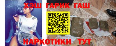 наркотики Донской