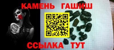 a pvp Дубна