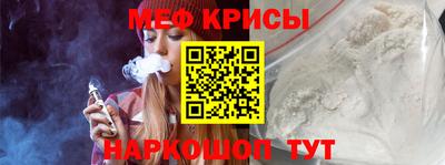 СК Донецк