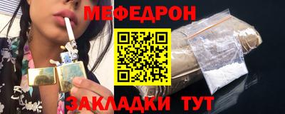 наркотики Донской
