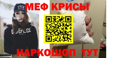 СК Донецк