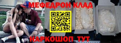 СК Донецк
