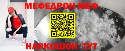 наркотики Донской