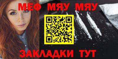 наркотики Донской