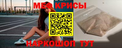 СК Донецк