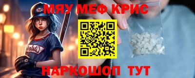 наркотики Донской