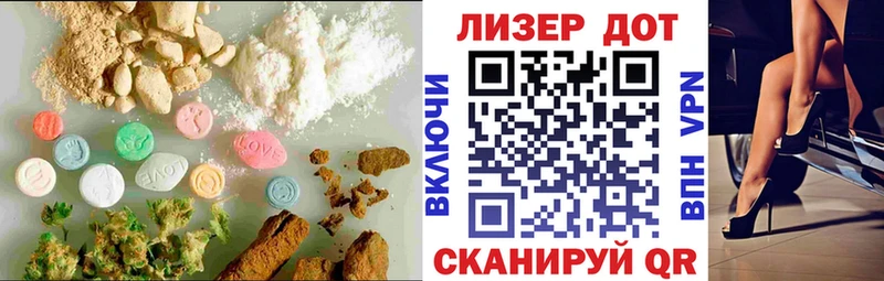 ЛСД экстази кислота  дарнет шоп  Химки 